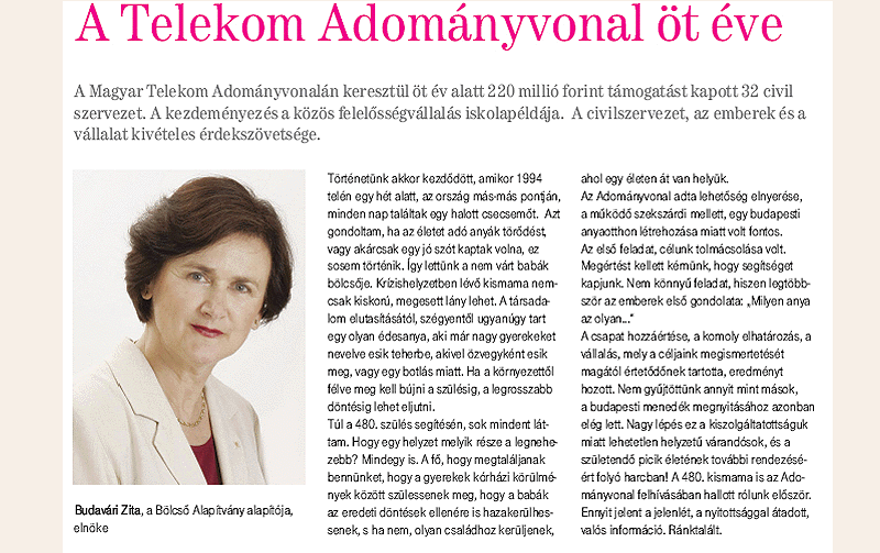 Budav�ri Zita - B�lcs� Alap�tv�ny - �r�kbefogad�s